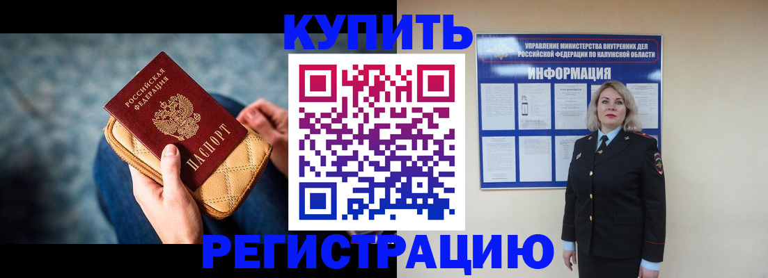 форма 3 в Мыски